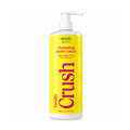 Old Navy Vanilla Crush Body Lotion