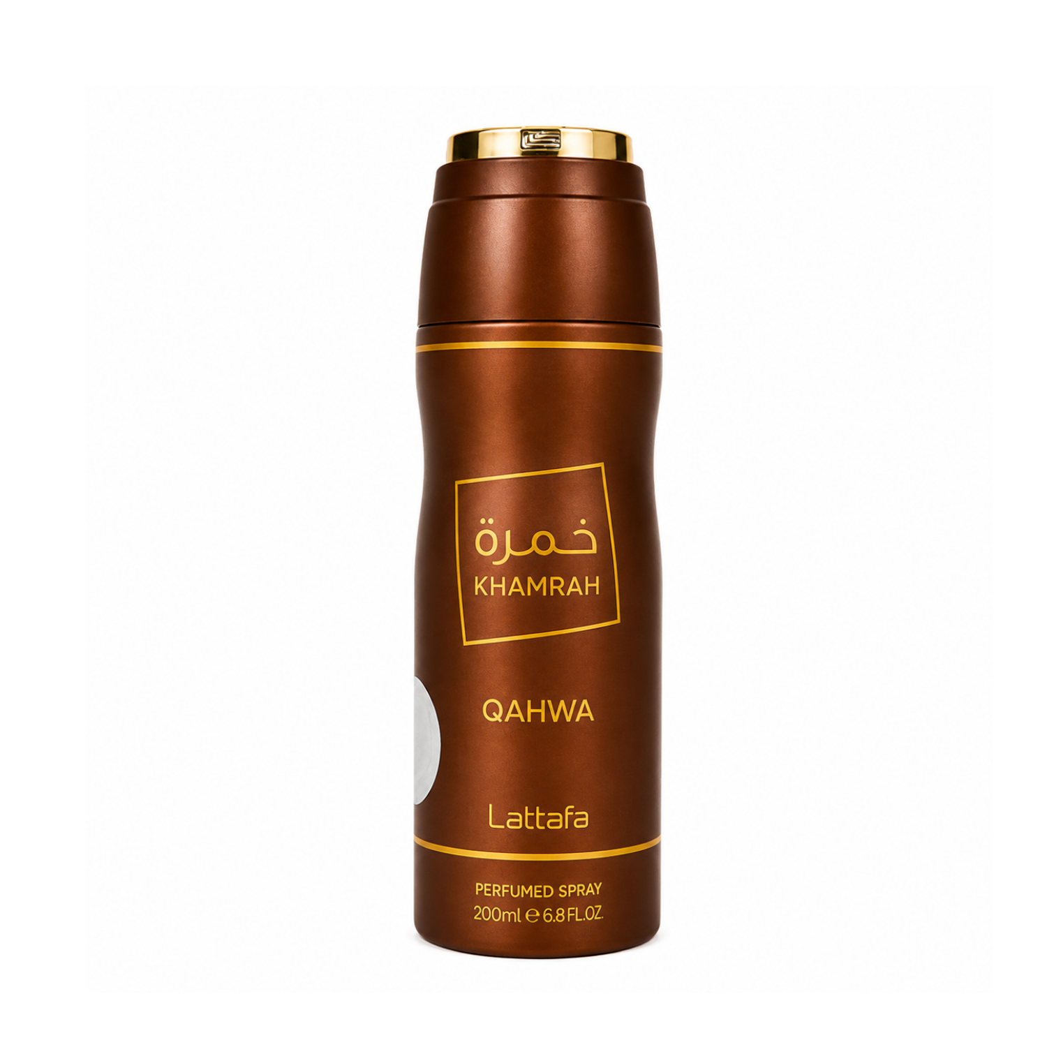 Lattafa Khamrah Qahwa Unisex Body Spray