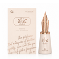 Le Falcone Risala Forever Unisex Eau de Parfum