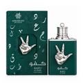Amaran Kafu Al Nasr Unisex Eau de Parfum