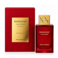 Swiss Arabian Shaghaf Oud Ahmar Unisex Eau de Parfum