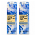 Bath & Body Works BBW Mahogany Teakwood Gentle & Clean Foaming Hand Soap Refill PACK OF 2