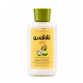 Bath & Body Works BBW Waikiki Beach Coconut Women's Body Lotion