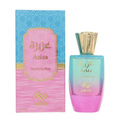 Luniche Aziza Unisex Eau De Parfum