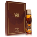 Afnan Zimaya Itqan Gold Unisex Eau De Parfum 3.4 FL OZ | 100 ML