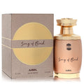 Ajmal Song Of Oud Unisex Eau De Parfum 2.5 FL OZ | 75 ML