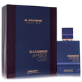 Al Haramain Amber Oud Dubai Night Unisex Extrait De Parfum 2.53 FL OZ | 75 ML