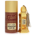 Al Haramain Bahr Unisex Concentrated Perfume Oil 0.41 OZ | 12 G