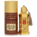Al Haramain Musk Men's Concentrated Perfume Oil 0.41 FL OZ | 12 ML