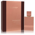 Al Haramain Amber Oud Unisex Eau De Parfum 2 FL OZ | 60 ML