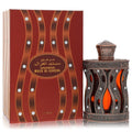 Al Haramain Musk Al Ghazal Unisex Perfume Oil 1 FL OZ | 30 ML