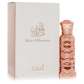 Al Haramain Musk Al Haramain Unisex Perfume Oil 0.41 OZ | 12 G