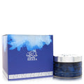Al Haramain Shaza Silver Women's Bakhoor Incense 2.6 OZ | 75 G