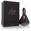 Al Haramain Hayati Unisex Eau De Parfum 0.4 FL OZ | 12 ML