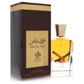 Al Wataniah Special Oud Unisex Eau De Parfum 3.4 FL OZ | 100 ML