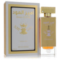 Fragrance World Ameer Al Oud Vip Original White Oud Unisex Eau De Parfum 2.7 FL OZ | 80 ML