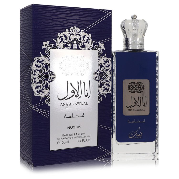 Nusuk Ana Al Awwal Blue Unisex Eau De Parfum 3.4 FL OZ | 100 ML