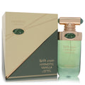 Arabiyat Prestige Hypnotic Vanilla Women's Eau De Parfum 3.4 FL OZ | 100 ML