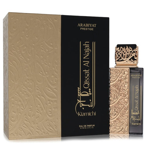Arabiyat Prestige Qissat Al Najah Kiamichi Unisex Eau De Parfum 3.4 FL OZ | 100 ML