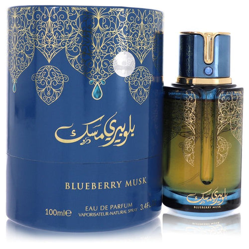 Arabiyat Prestige Blueberry Musk Unisex Eau De Parfum 3.4 FL OZ | 100 ML