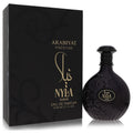 Arabiyat Prestige Nyla Suede Unisex Eau De Parfum 2.7 FL OZ | 80 ML
