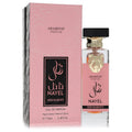 Arabiyat Prestige Nayel Her Majesty Women's Eau De Parfum 2.4 FL OZ | 71 ML
