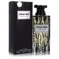 My Perfumes Arabiyat Intense Oud Unisex Eau De Parfum 3.4 FL OZ | 100 ML