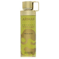 Armaf Odyssey Tyrant Men's Body Spray 6.8 FL OZ | 200 ML