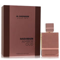 Al Haramain Amber Oud Tobacco Edition Men's Eau De Parfum 2 FL OZ | 60 ML