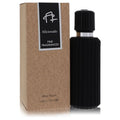 Cigar Aficionado Men's After Shave Lotion 3.4 FL OZ | 100 ML