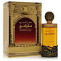 Swiss Arabian Dehn El Oud Malaki Men's Eau De Parfum 3.4 FL OZ | 100 ML