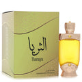Hamidi Thuraya Unisex Concentrated Perfume Oil 0.68 OZ | 20 G