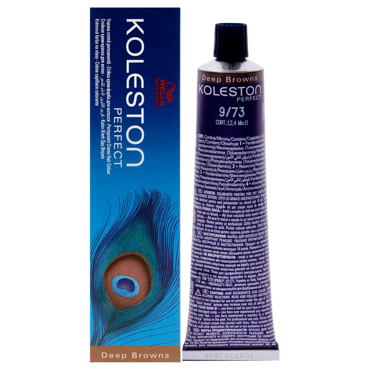 Wella Koleston Perfect Permanent Creme Haircolor 9-73 Very Light Brunette Gold Blonde Unisex Color Dye 2 OZ | 56 G