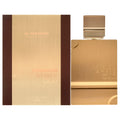 Al Haramain Amber Oud - Gold Edition Unisex Eau de Parfum 6.7 FL OZ | 200 ML