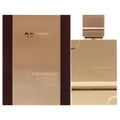 Al Haramain Amber Oud - Gold Edition Unisex Eau de Parfum 2 FL OZ | 60 ML