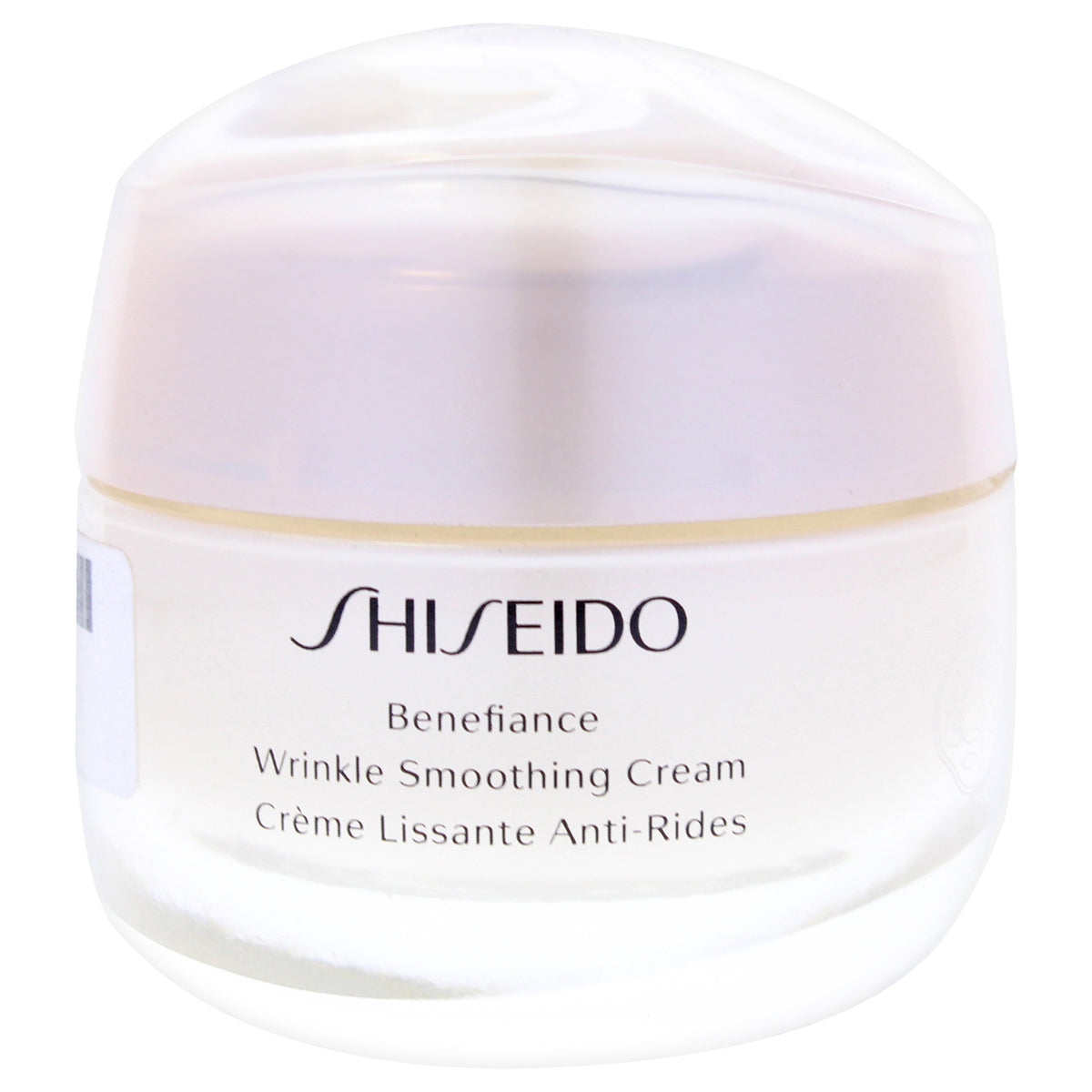 Shiseido Benefiance Wrinkle Smoothing Cream Unisex Skin Care Testers Tester 1.7 OZ | 50 ML