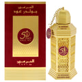 Al Haramain Golden Oud for Women's Eau de Parfum 3.4 FL OZ | 100 ML