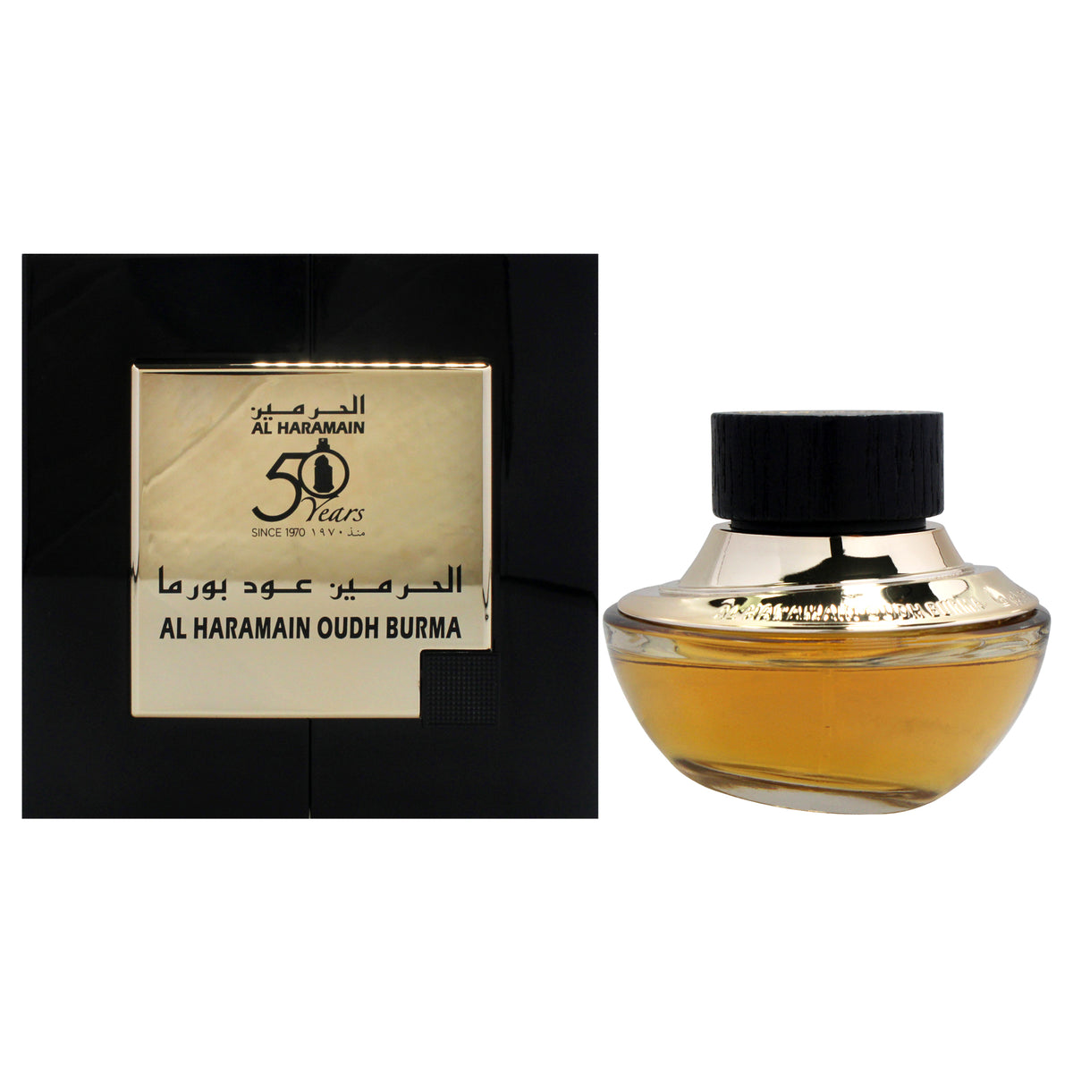 Al Haramain Oudh - Burma Unisex Eau de Parfum 2.5 OZ | 75 G