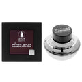 Al Haramain Oudh - Adam Unisex Eau de Parfum 2.5 OZ | 75 G