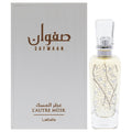 Lattafa Safwaan Lature Musk Women's Eau de Parfum 3.4 FL OZ | 100 ML