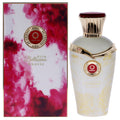 Orientica Arte Bellissimo Exotic for Women's Eau de Parfum 2.5 OZ | 75 G