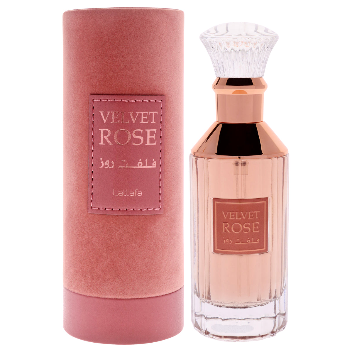 Lattafa Velvet Rose Women's Eau de Parfum 3.4 FL OZ | 100 ML
