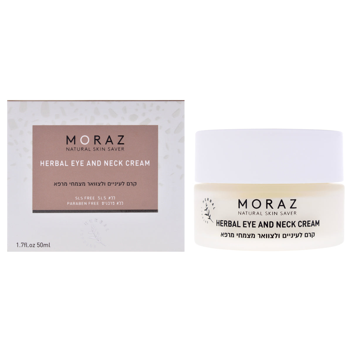 Moraz Herbal Eye and Neck Cream Unisex Eye Creams 1.7 FL OZ | 50 ML