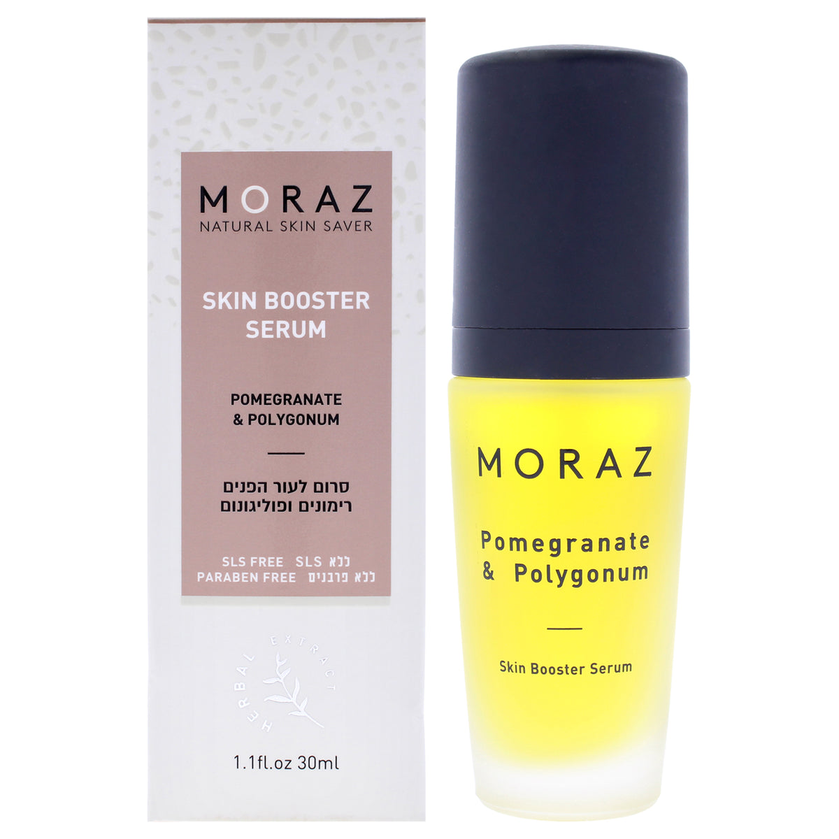 Moraz Skin Booster Serum Unisex Face Serums 1.1 FL OZ | 32 ML
