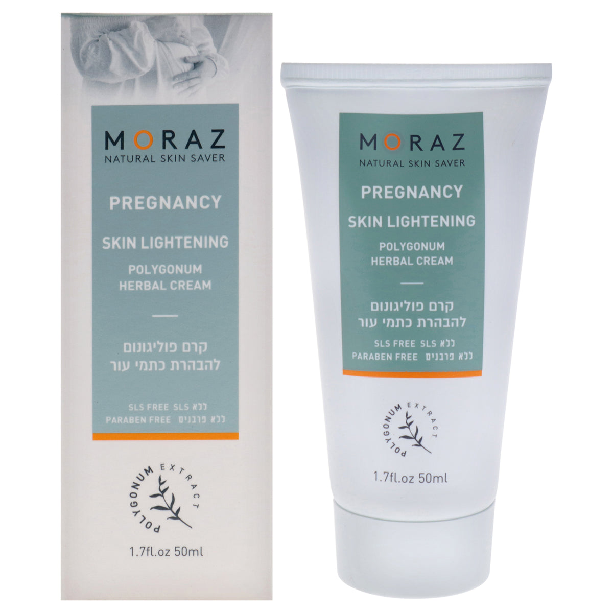 Moraz Pregnancy Skin Lightening - Polygonum and Herbal Cream Women's Face Creams & Moisturizers 1.7 OZ | 50 ML
