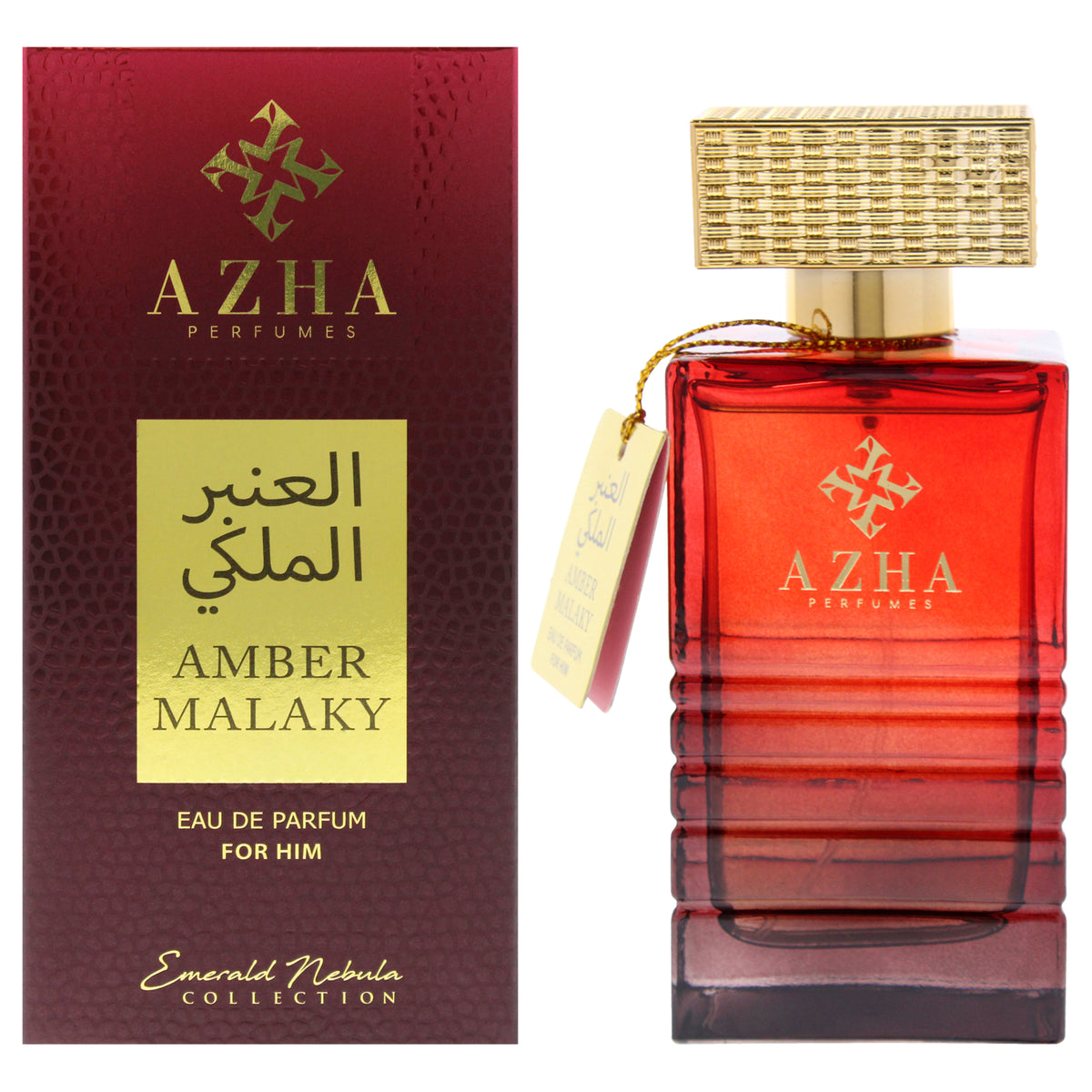 Azha Emerald Nebula Collection - Amber Malaky Men's Eau de Parfum 3.3 FL OZ | 100 ML