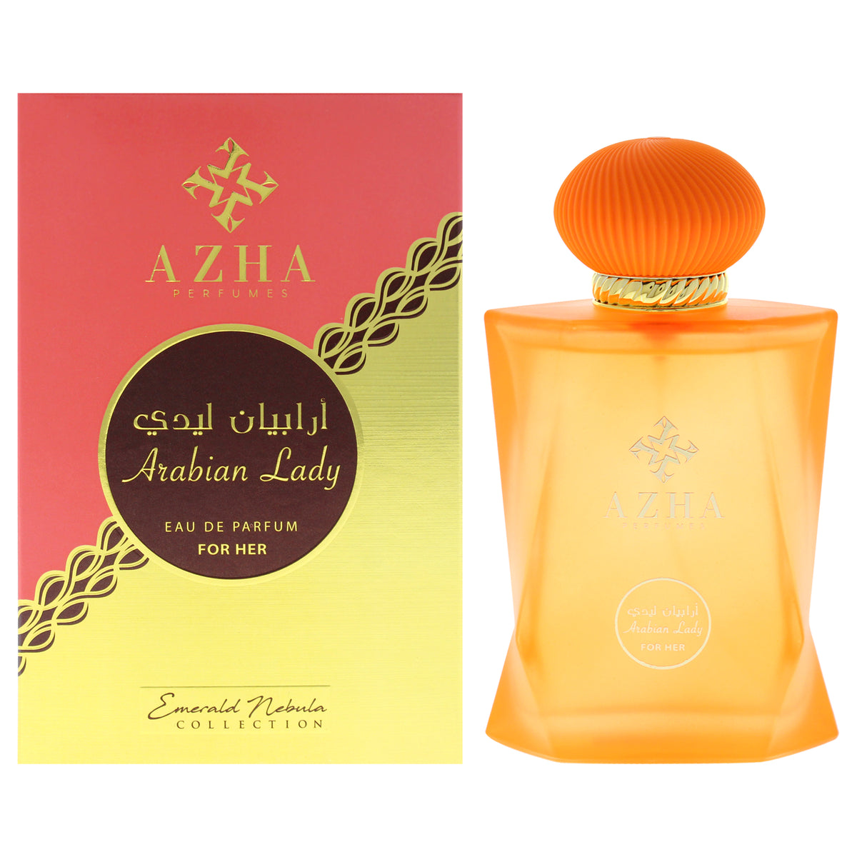 Azha Emerald Nebula Collection - Arabian Lady Women's Eau de Parfum 3.3 FL OZ | 100 ML