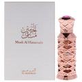 Al Haramain Musk Al Haramain Unisex Perfume Oil 0.37 FL OZ | 11 ML