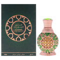 Al Haramain Desert Unisex Perfume Oil 0.5 FL OZ | 15 ML