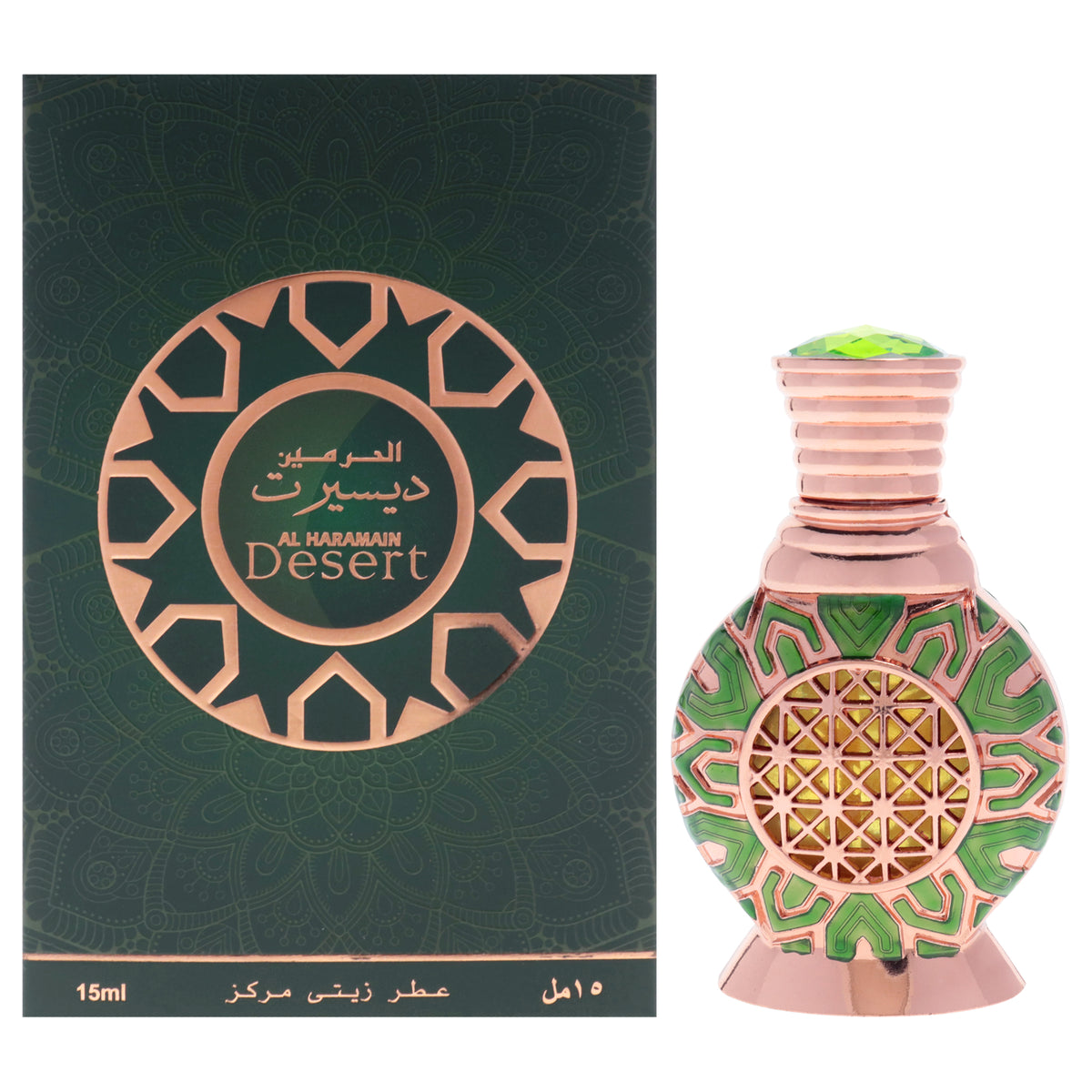 Al Haramain Desert Unisex Perfume Oil 0.5 FL OZ | 15 ML